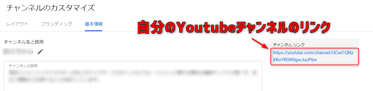 youtube6